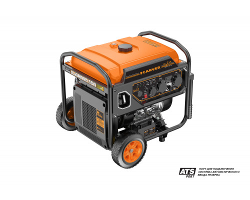 Генератор CARVER PPG-15000IVR инверторный