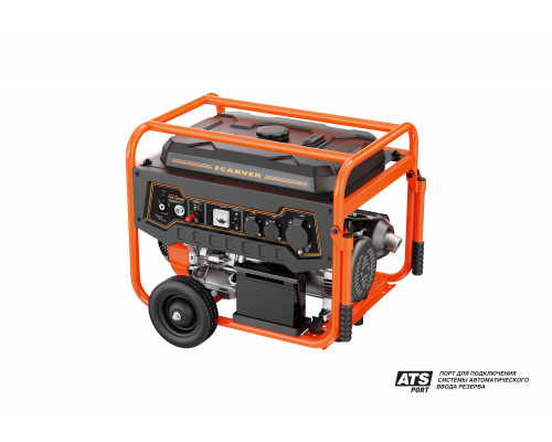 Генератор CARVER PPG-10000R