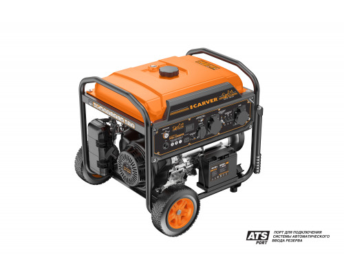 Генератор CARVER PPG-13500VR бензин