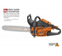 Пила бензиновая CARVER RSG 365M валочная