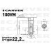 Двигатель CARVER 100VМ