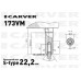 Двигатель CARVER 173VМ