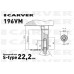 Двигатель CARVER 196VМ