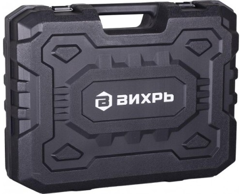 Перфоратор сетевой ВИХРЬ П-1600к-м (П-1200к-м) [72/3/3]