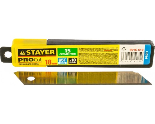 Лезвие для ножа STAYER PROFI сегментированное, 18 мм, 10 шт. [0916-S10]