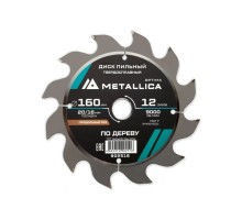 Пильный диск по дереву METALLICA Optima 160x20/16 мм 12 зубов, Т=2,4 мм продольный [902516]