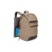 Рюкзак THULE 3 204 490 paramount backpack, 27l, timberwolf [3204490]