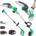 Пила цепная аккумуляторная ZITREK GreenSaw 20 Plus [082-1856]