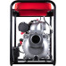 Мотопомпа дизельная для грязной воды FUBAG PD 1800T ES