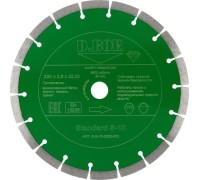 Алмазный диск универсальный D.BOR Standard S-10 230x22.2 мм (арт. S-S-10-0230-022) D-S-S-10-0230-022