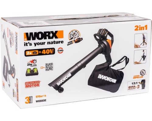 Воздуходувка аккумуляторная WORX WG583E бесщеточная