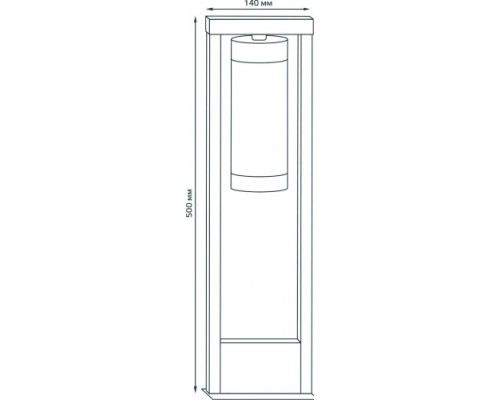 Светильник садово-парковый GAUSS Clio столб 14.2*50cm, 170-240v / 50hz, 1xe27 [GD019]