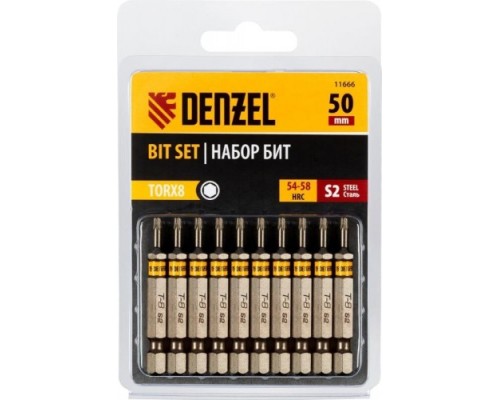 Набор бит DENZEL TORX 8х50 сталь s2, шестигранный профиль, 10 шт. [11666]