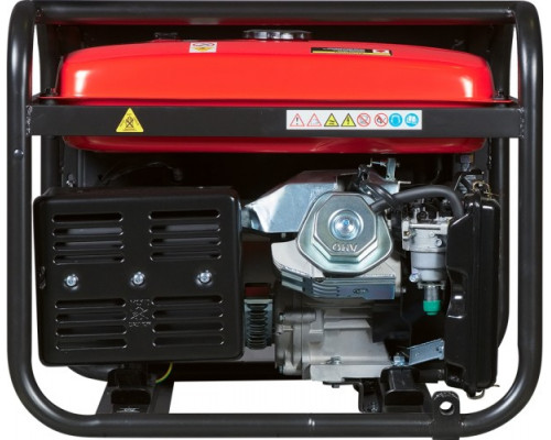 Бензогенератор FUBAG BS 5500 646278