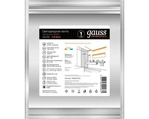 Лента светодиодная GAUSS Elementary 2835/60-smd 4.8w 12v dc теплый белый ip66 (zip bag [356000105]