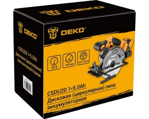 Пила циркулярная аккумуляторная DEKO CSDU20 083-1104 купить с доставкой и официальной гарантией