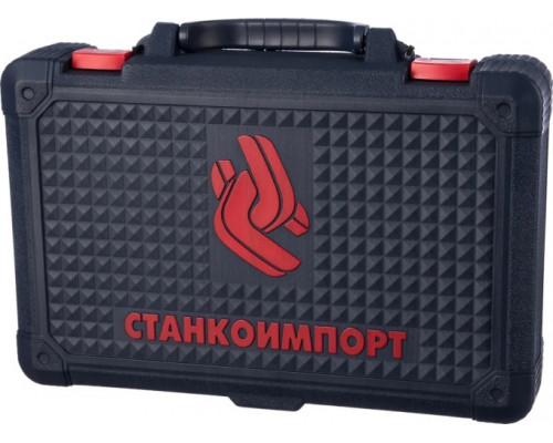 Набор инструментов СТАНКОИМПОРТ CS-3050PMQ на 3/8 дюйма, 50 предметов