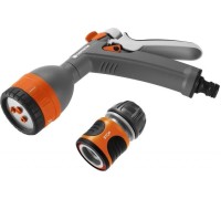 Комплект для полива GARDENA Classic (стандартный коннектор) 18343-32.000.00 18343-32.000.00