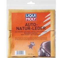 Платок для полировки из натуральной кожи LIQUI MOLY Auto-Natur-Leder 1596 [1596]