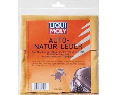 Платок для полировки из натуральной кожи LIQUI-MOLY Auto-Natur-Leder 1596 [1596]