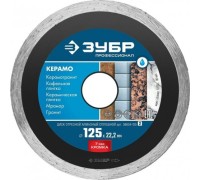Алмазный диск для резки керамики ЗУБР 115 х 22.2 мм КЕРАМО-22 36654-115_z02