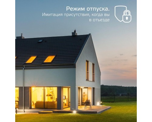 Лампа светодиодная GAUSS Smart home filament а60 6,5w 806lm 2000-6500к e27 [1220112]