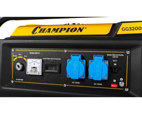 Генератор бензиновый CHAMPION GG 3200EW [GG3200EW]