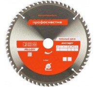 Пильный диск по алюминию Профоснастка № 259 Эксперт 210*Z80*30 TFZ (n-) al 60201040