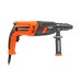 Перфоратор PATRIOT RH 263Q [140301314]