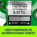 Лебедка барабанная HITCH HW 500, канат 10 м, 500 кг [SZ073172]