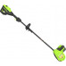 Снегоуборщик (электролопата) аккумуляторный GREENWORKS 2603207UG 60V, 30 см,бесщеточный, c 1хАКБ 5 Ач и ЗУ купить с доставкой и официальной гарантией