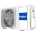 Сплит-система с инверторным управлением HAIER AS25S2SJ1FA-W/in серия Серия Jade [AS25S2SJ1FA-W]