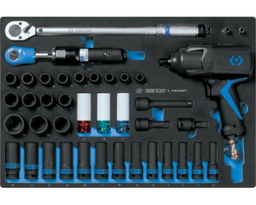 Набор пневмоинструментов в лотке KING TONY 41 предмет ложемент 9-44805AMPV [9-44805AMPV]