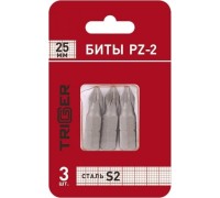 Бита для заворачивания TRIGGER 84964 ПРОФИ PZ-2 25мм (3шт.) тов-128285