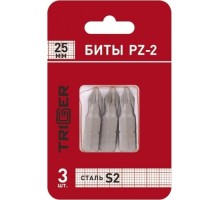 Бита для заворачивания TRIGGER 84964 ПРОФИ PZ-2 25мм (3шт.) тов-128285