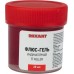 Флюс для пайки REXANT ПР3692 tt keller индикаторный, 20 мл, банка [09-3692]