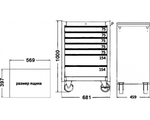 Тележка инструментальная JTC 5640 7 секций + резиновый коврик [JTC-5640]