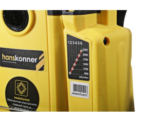 Фрезер сетевой HANSKONNER HRE1120CP Фрезер сетевой HANSKONNER HRE1120CP