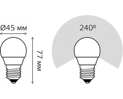 Лампа светодиодная GAUSS Шар шар 9.5w 950lm 4100k e27 led [105102210]