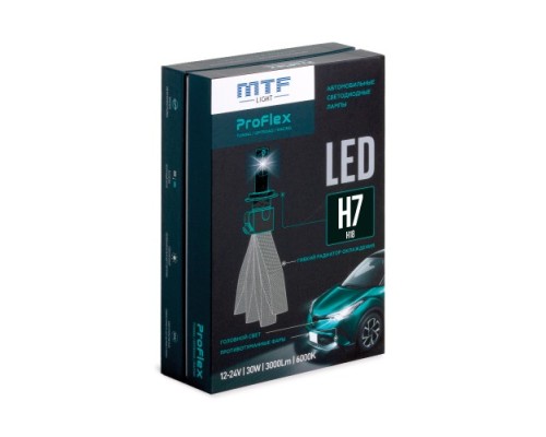 Лампа светодиодная MTF LIGHT ProFLEX H7/H18 6000k, 3000lm, 12-24v, 30w, NO FAN, 2шт. PF07K5