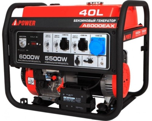 Генератор бензиновый A-IPOWER A6000EAX [20118]