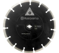 Набор алмазных дисков HUSQVARNA EL 70 CNB 5978083-01 [5978083-01]