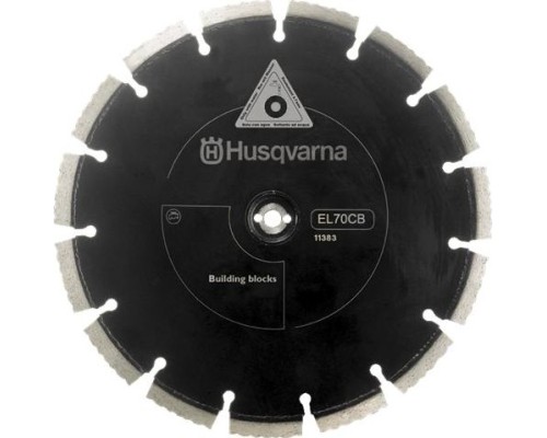 Набор алмазных дисков HUSQVARNA EL 70 CNB 5978083-01 [5978083-01]