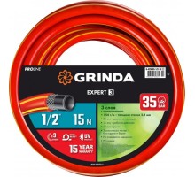 Шланг для полива GRINDA EXPERT 3 proline 1/2