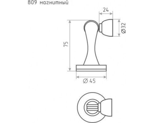 Ограничительный стопор НОРА-М 809 магнитный, универсальный 