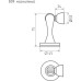 Ограничительный стопор НОРА-М 809 магнитный, универсальный 