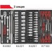 Тележка инструментальная JTC 5021 7 секций с набором инструментов 279 пр. [JTC-5021+279]