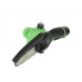Пила цепная аккумуляторная ZITREK GreenSaw 12 (2х1,5 Ач, Li-ion, ЗУ) 083-2015