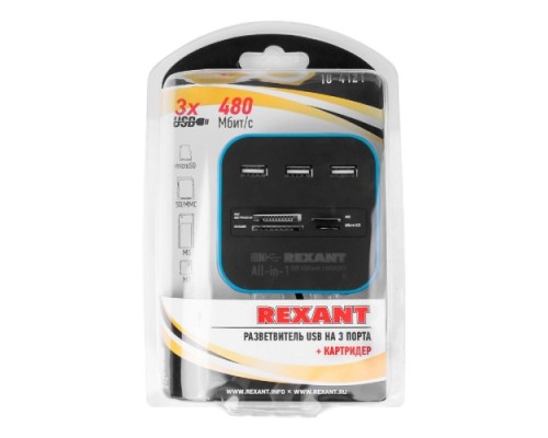 Разветвитель REXANT 18-4121 USB на 3 порта + картридер (все в одном) черный