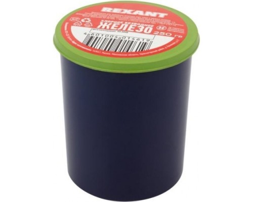 Хлорное железо REXANT ПР3781 250 г, банка [09-3781]